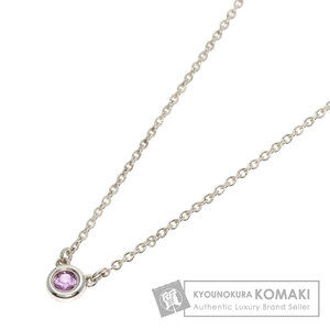 Tiffany Co By the Yard Pink Sapphire Necklace Silver
